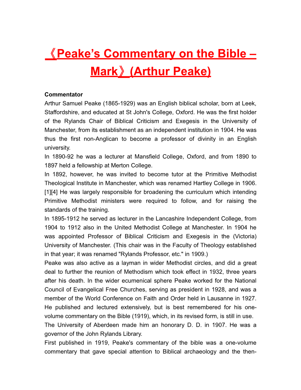 Peake S Commentary on the Bible Mark (Arthur Peake)