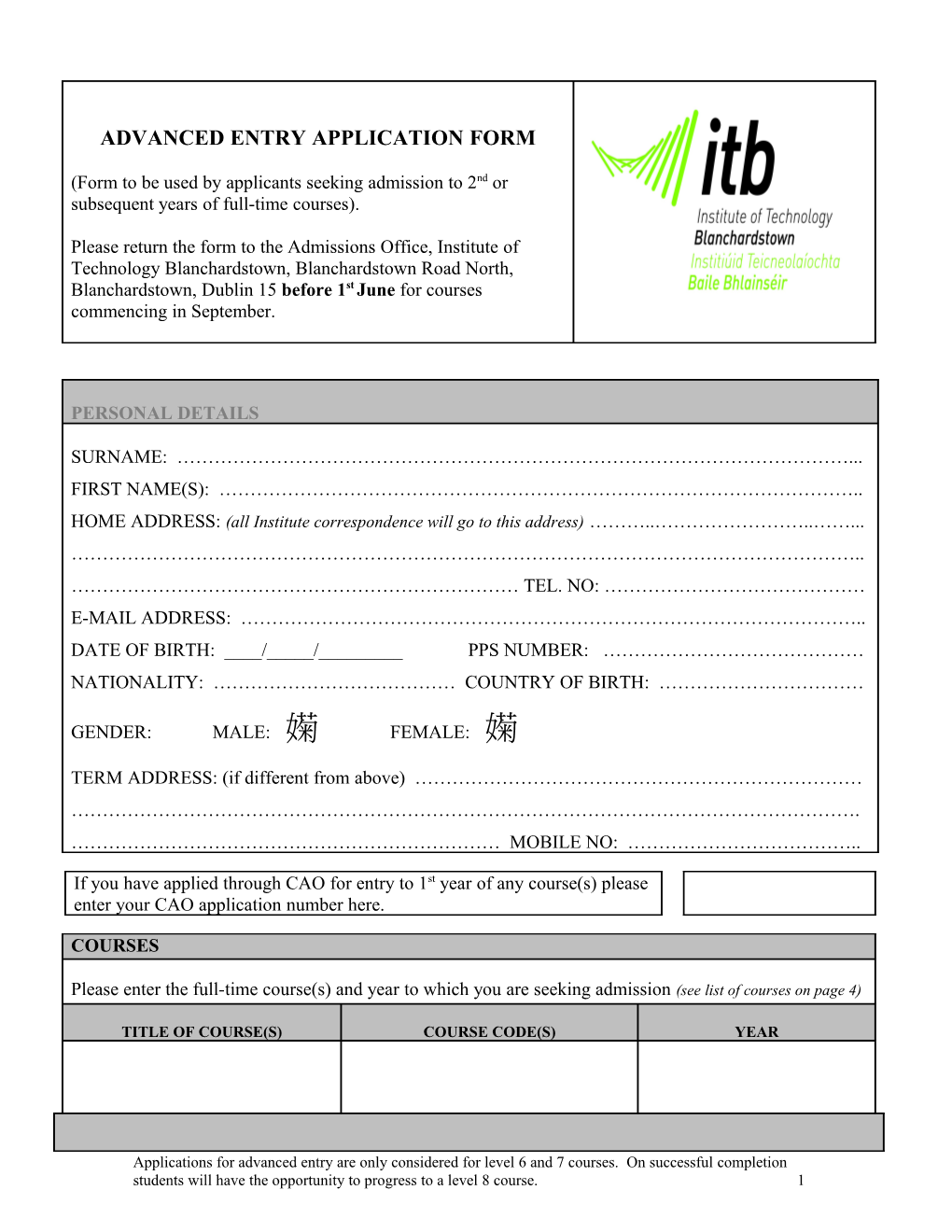 Advanced Entry Application Form