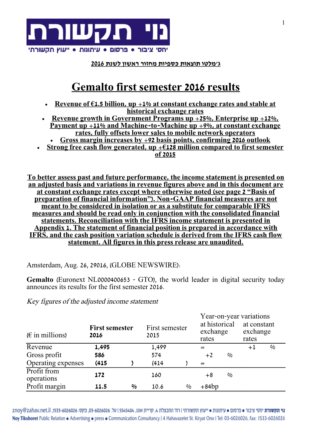 Gemalto First Semester 2016 Results