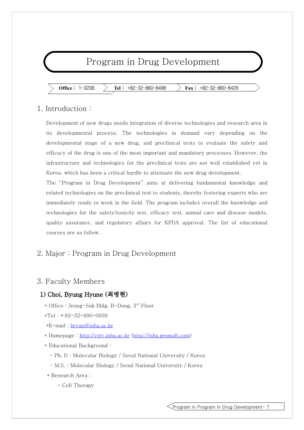 2. Major : Program in Drug Development