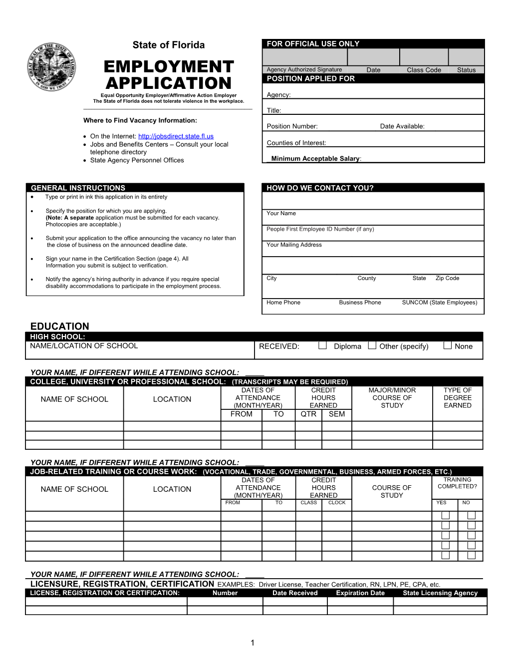 State Application Form
