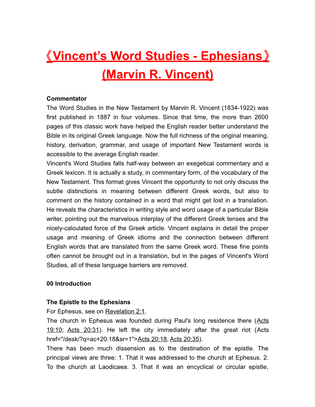 Vincent S Word Studies - Ephesians (Marvin R. Vincent)
