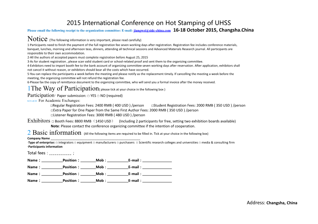 2015International Conference on Hot Stamping of UHSS