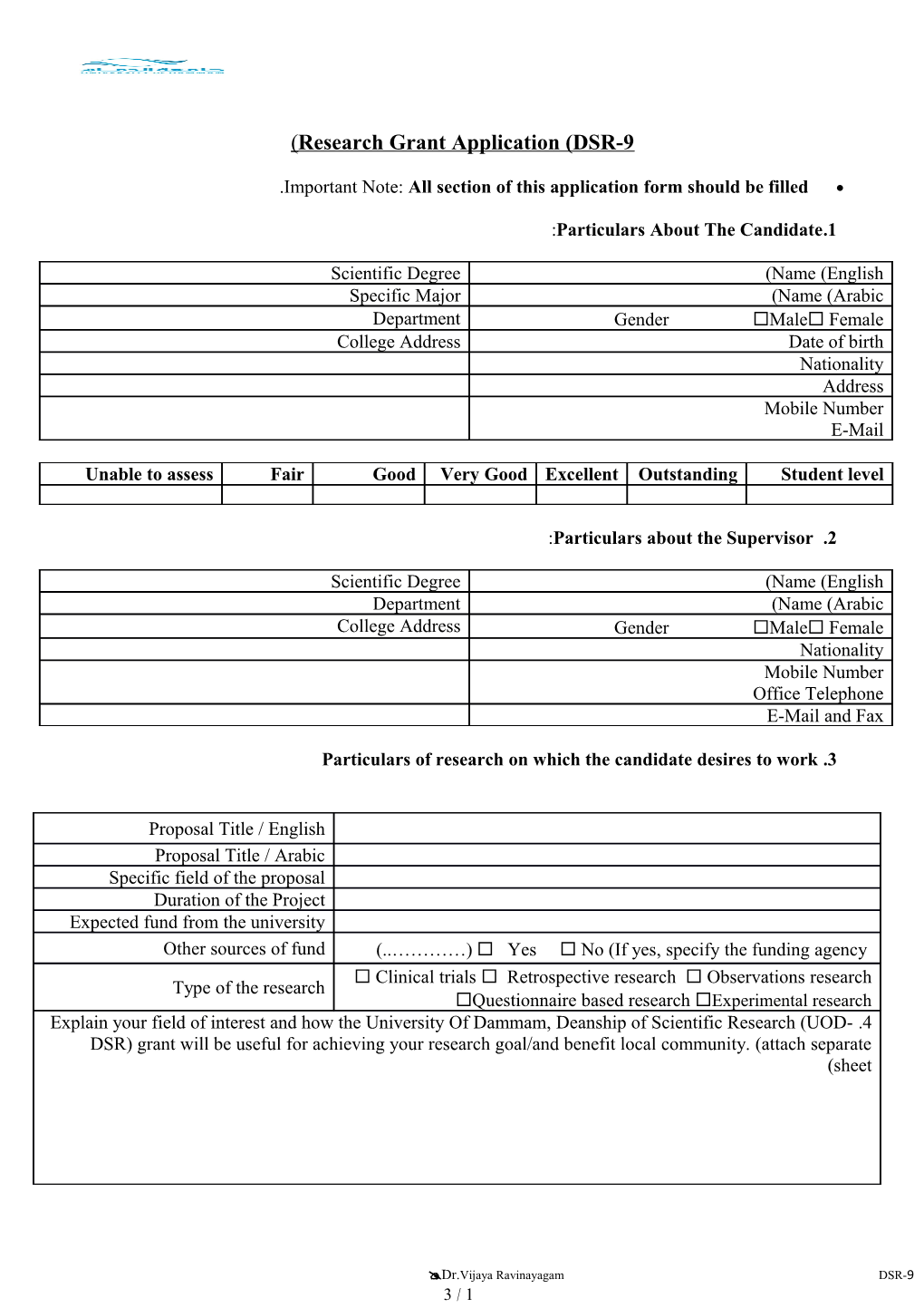 Research Grant Application (DSR-9)