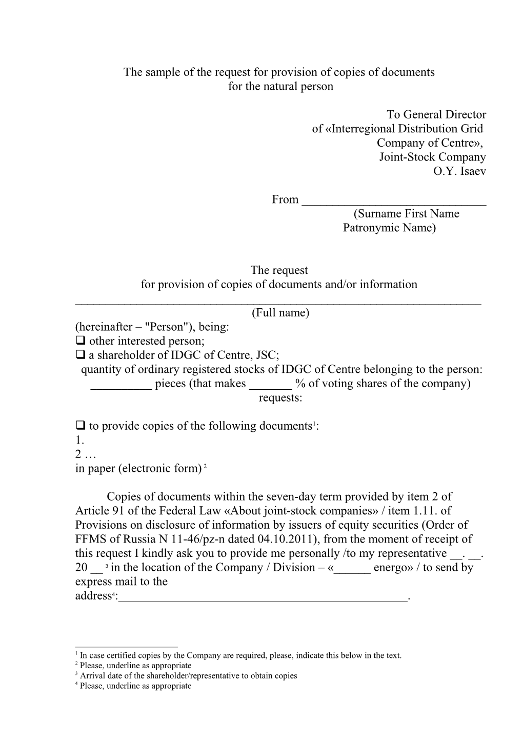 The Sample of the Request for Provision of Copies of Documents
