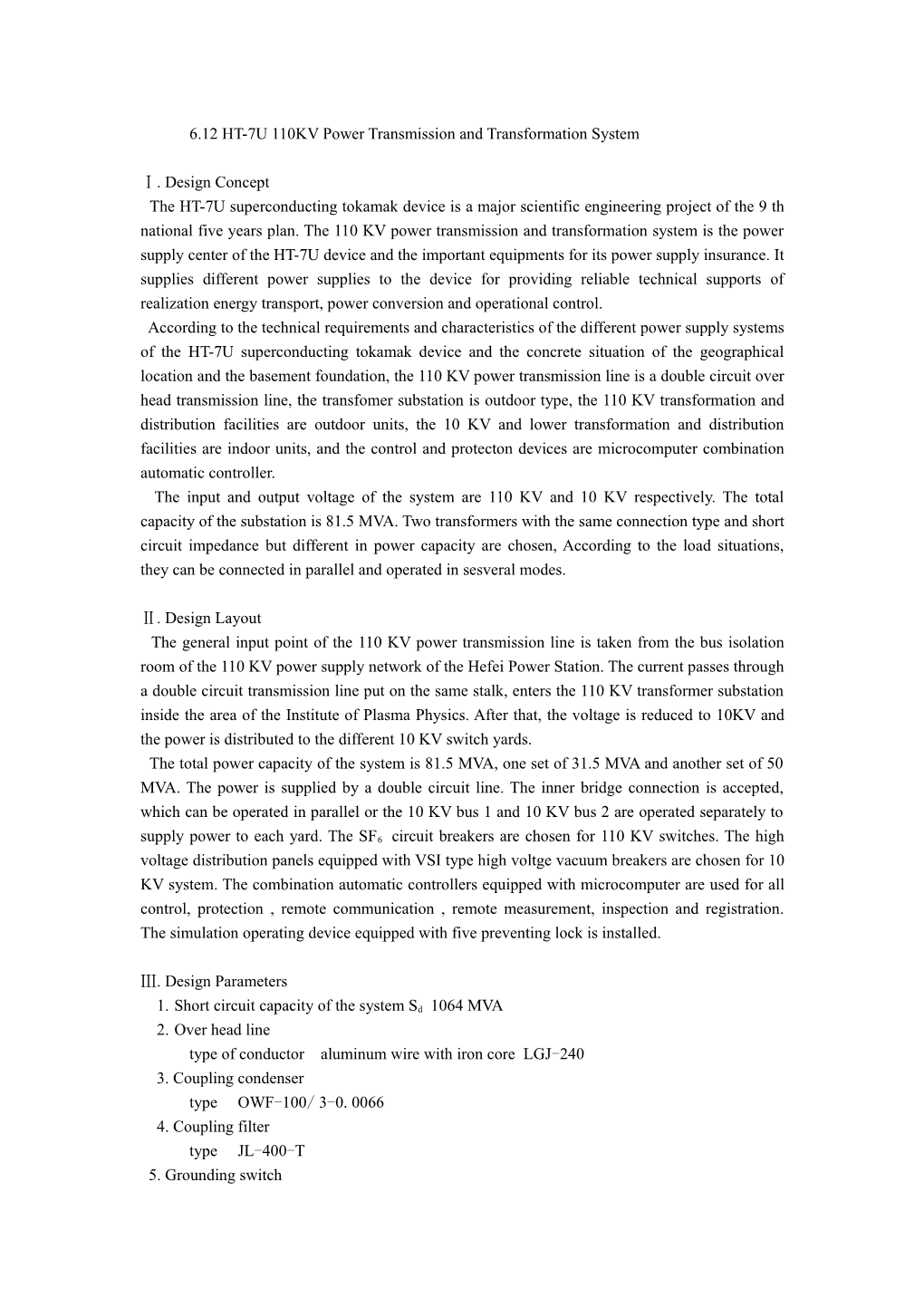 HT-7U 110KV Power Transmission and Transformation System