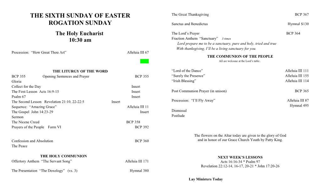 The Sixth Sunday of Easter