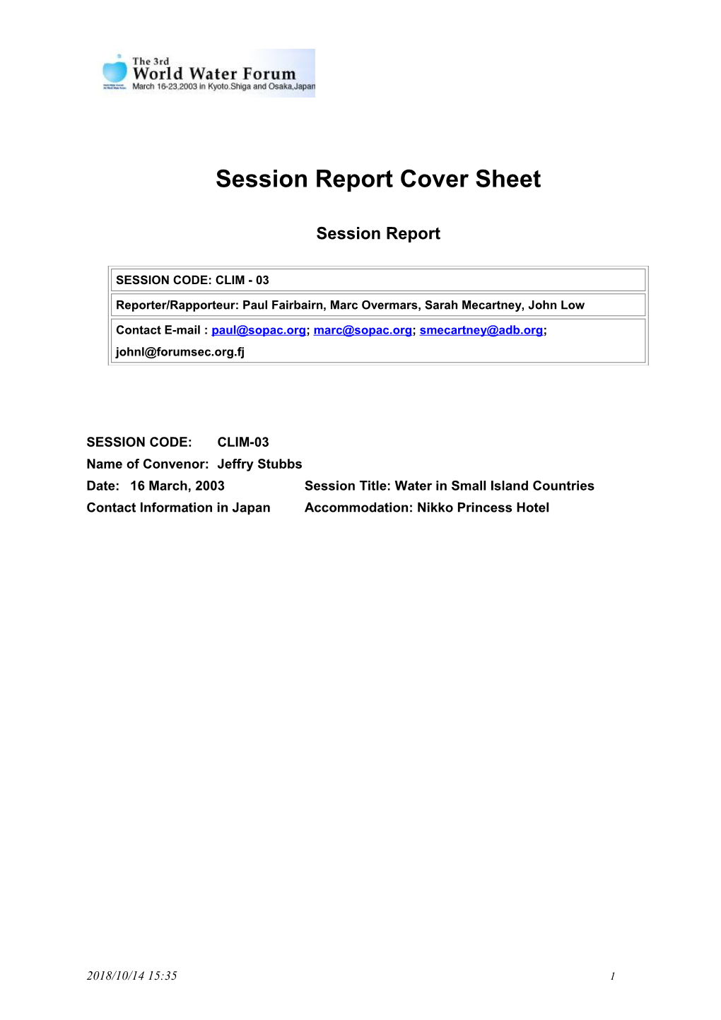 Session Report Cover Sheet