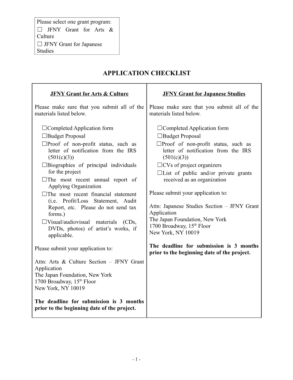 JFNY Grant Application Form
