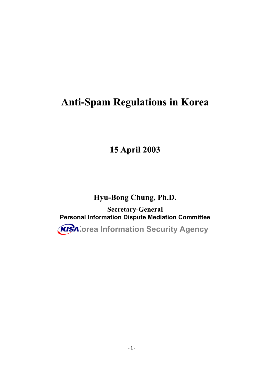 Anti-Spam Regulations in Korea