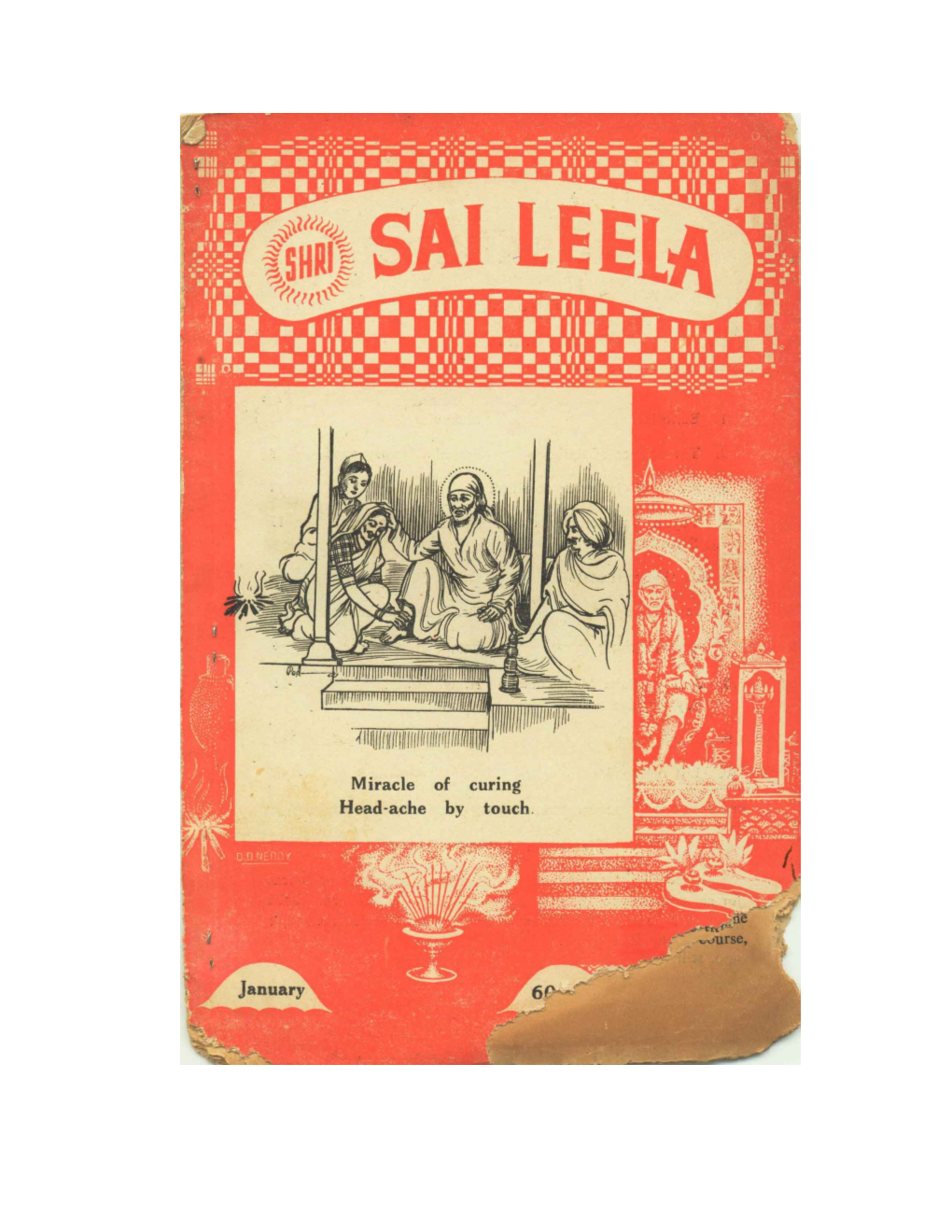 Shri Sai Leela