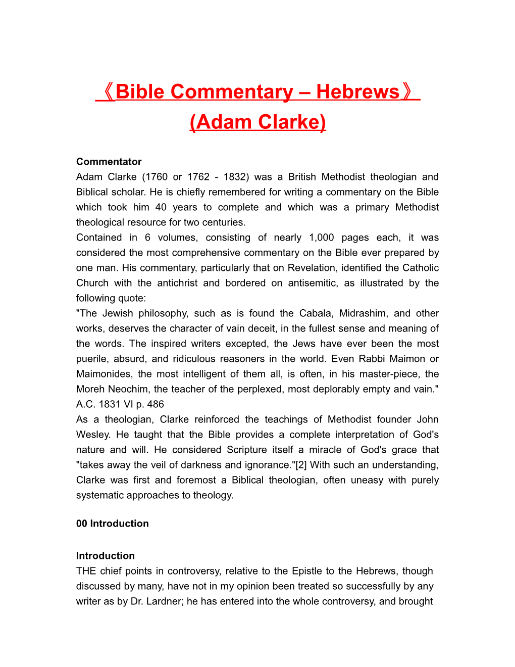 Bible Commentary Hebrews (Adam Clarke)