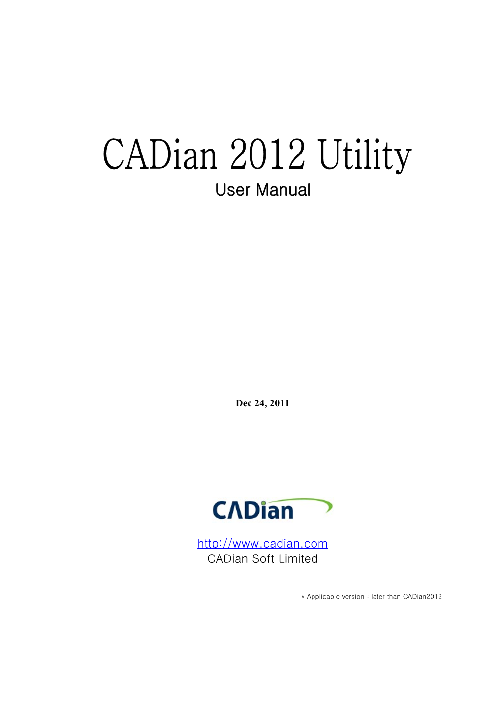 Cadian 2012 Utility