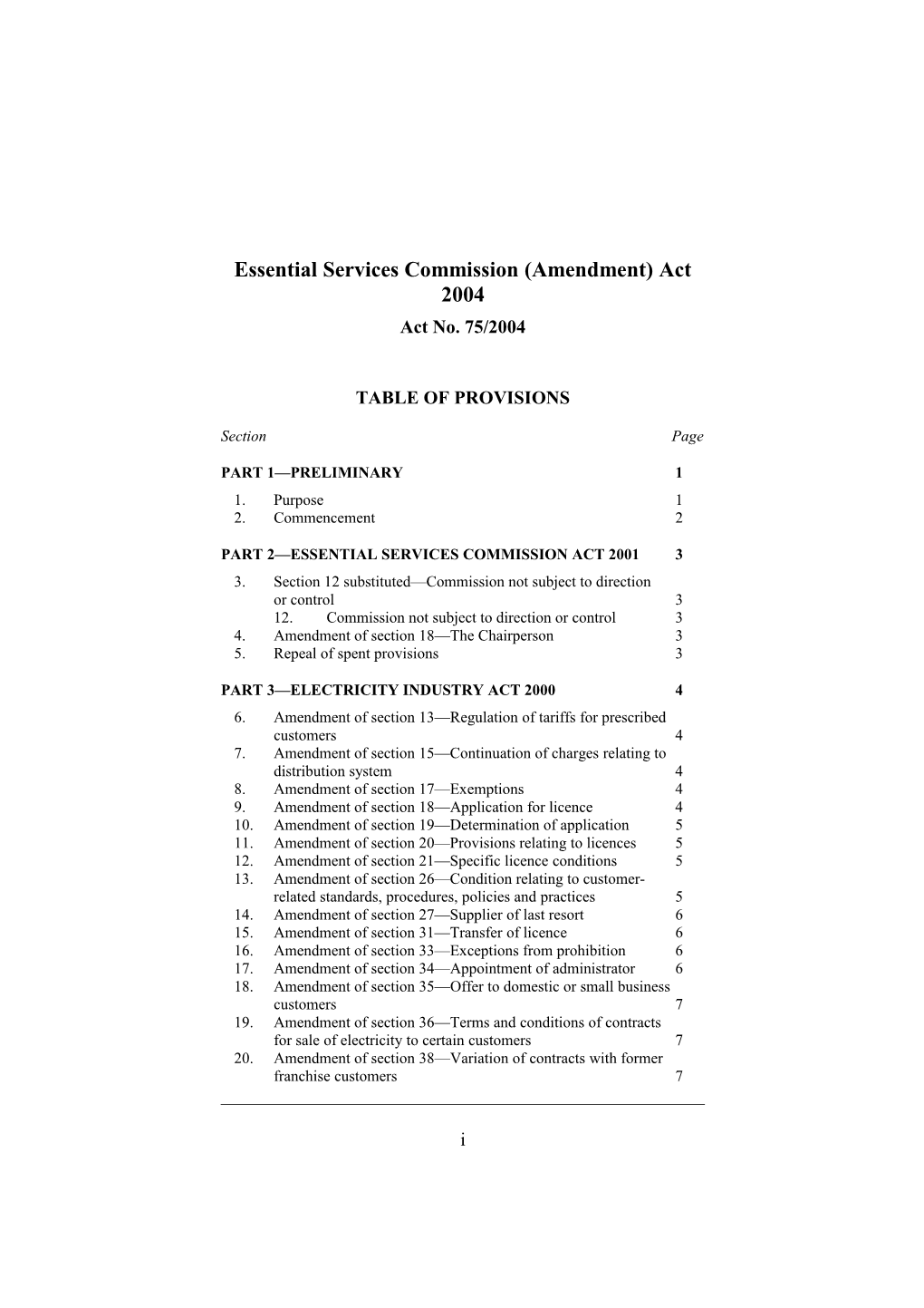 Essential Services Commission (Amendment) Act 2004