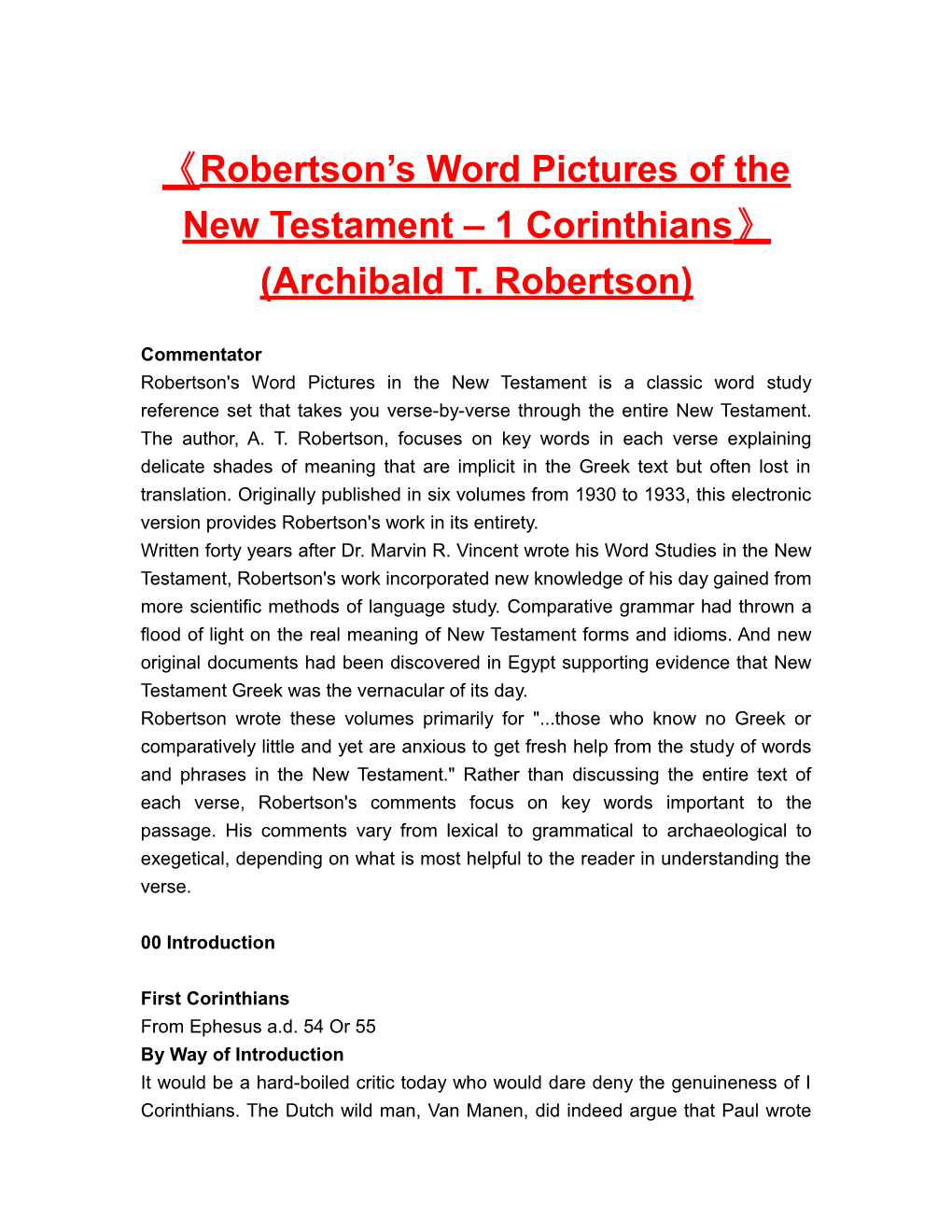 Robertson Sword Pictures of the New Testament 1 Corinthians (Archibald T. Robertson)