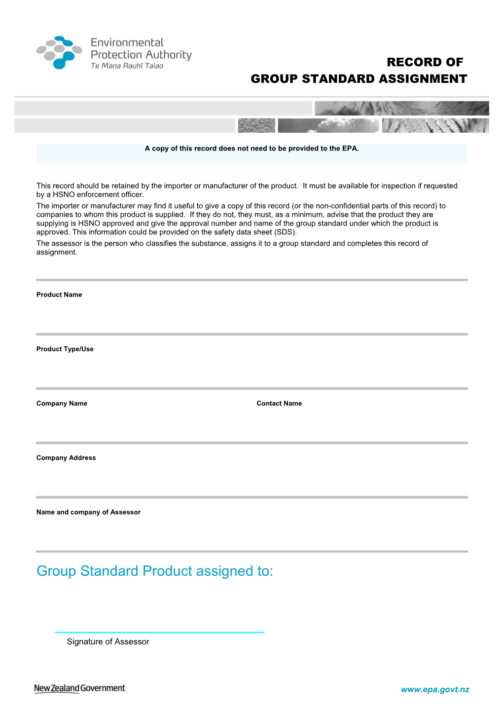 Record of Group Standard Application Form