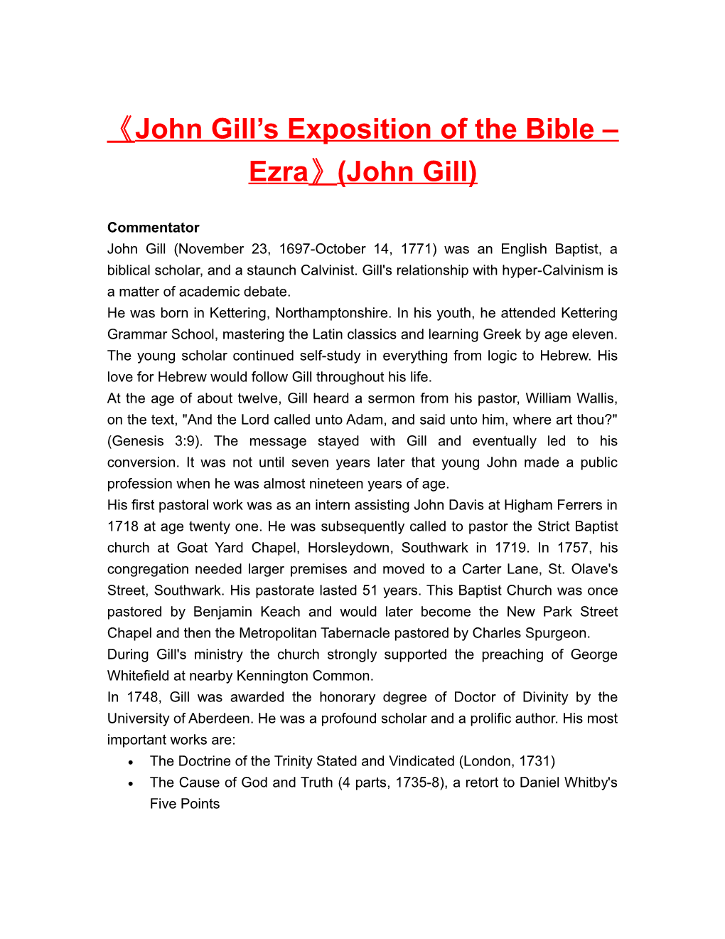 John Gill S Exposition of the Bible Ezra (John Gill)