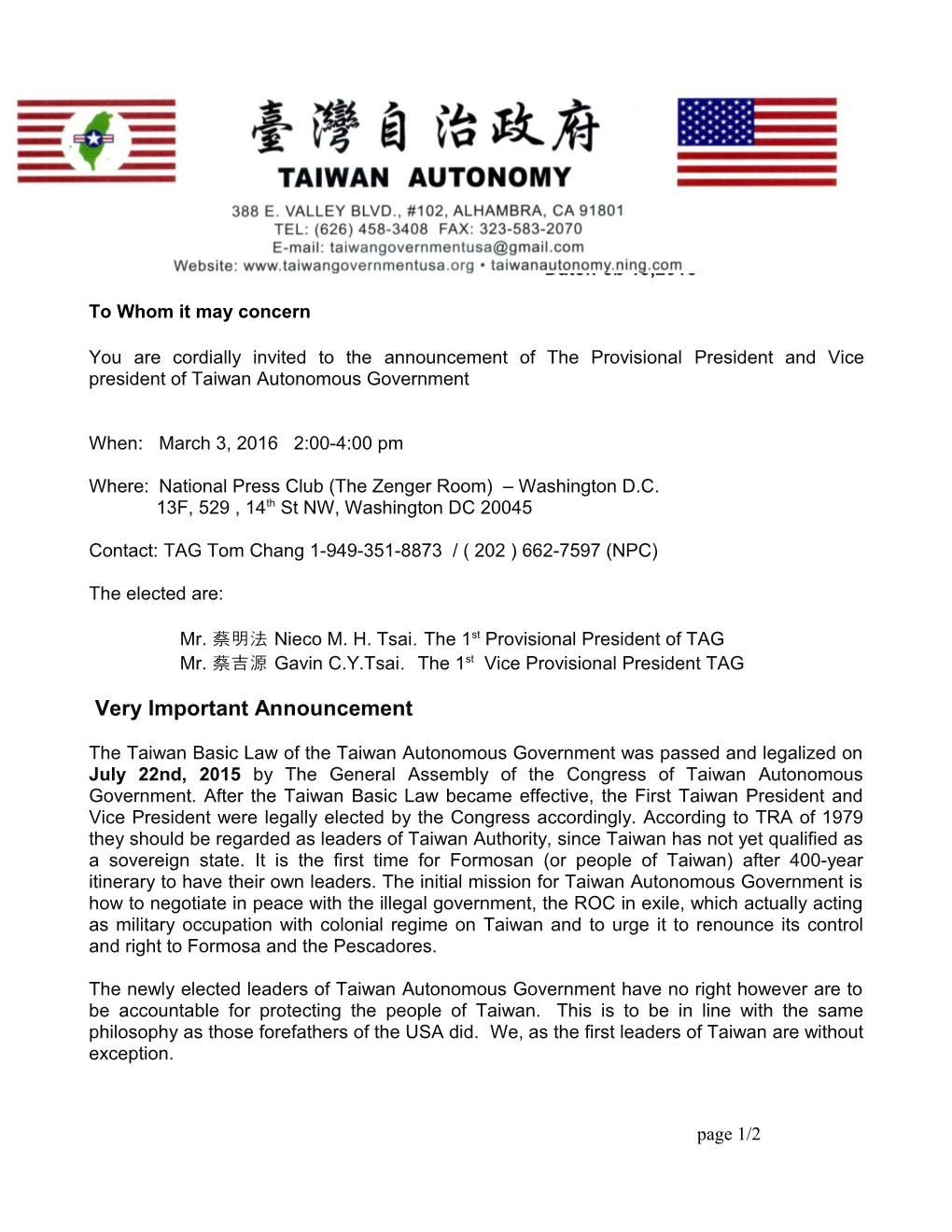 Invitation to the Announcement of the Provisional President and Vice President of Taiwan