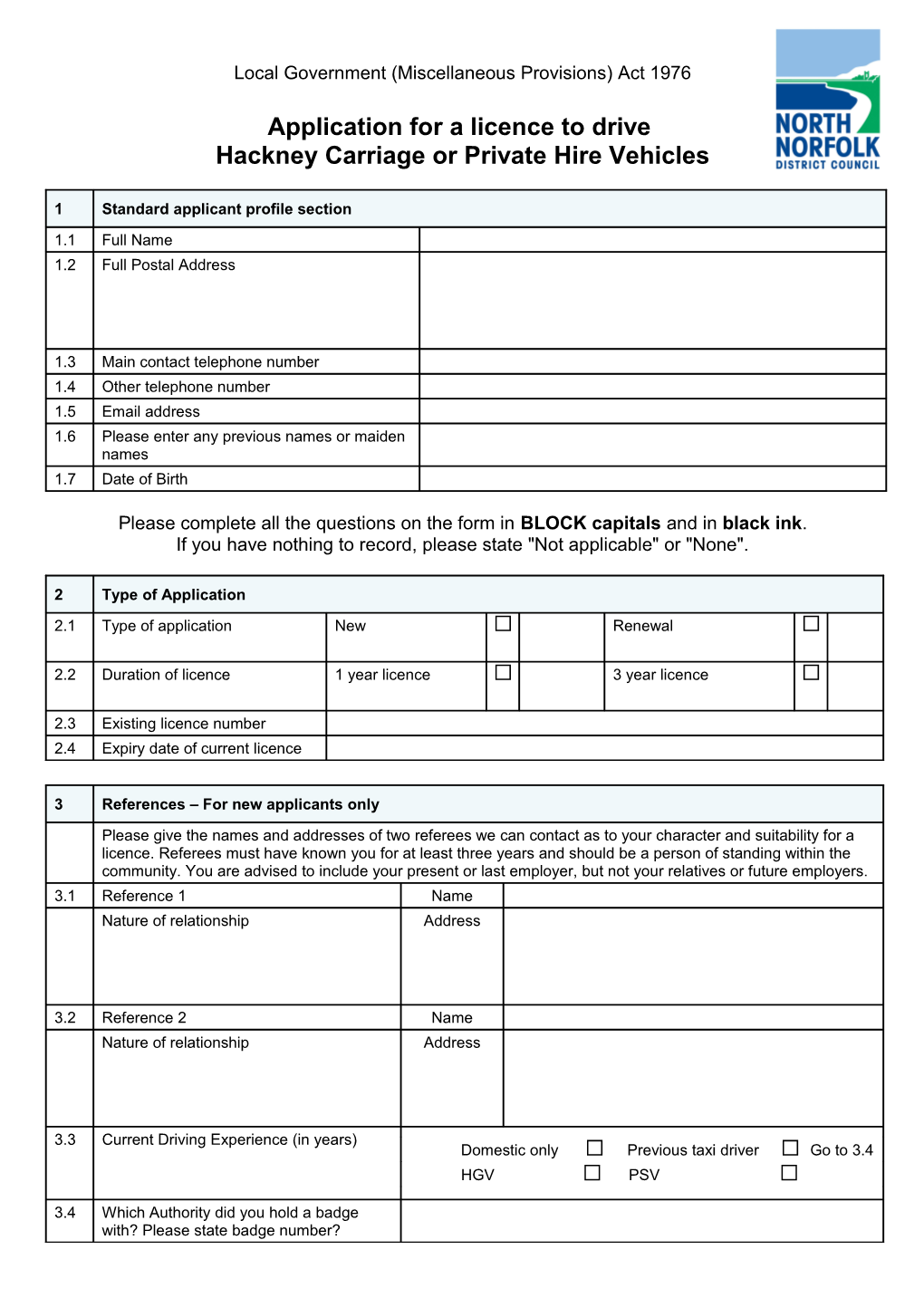 TDLITD14 Driver Application Form