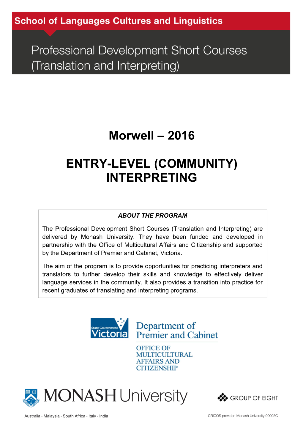 Entry-Level (Community) Interpreting