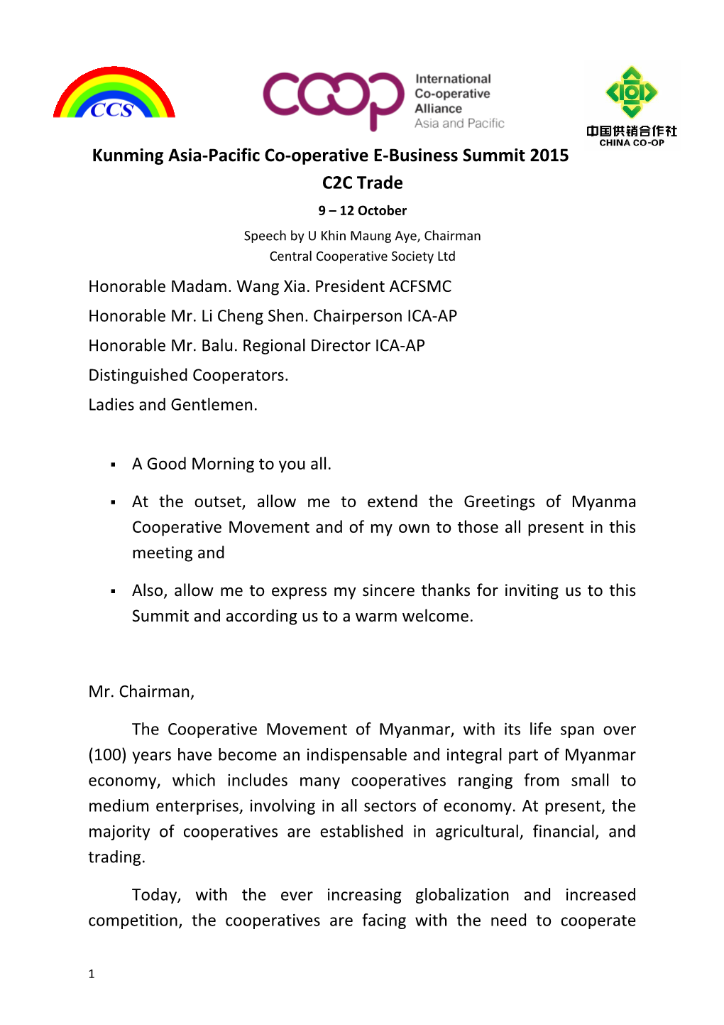 Kunming Asia-Pacific Co-Operative E-Business Summit 2015