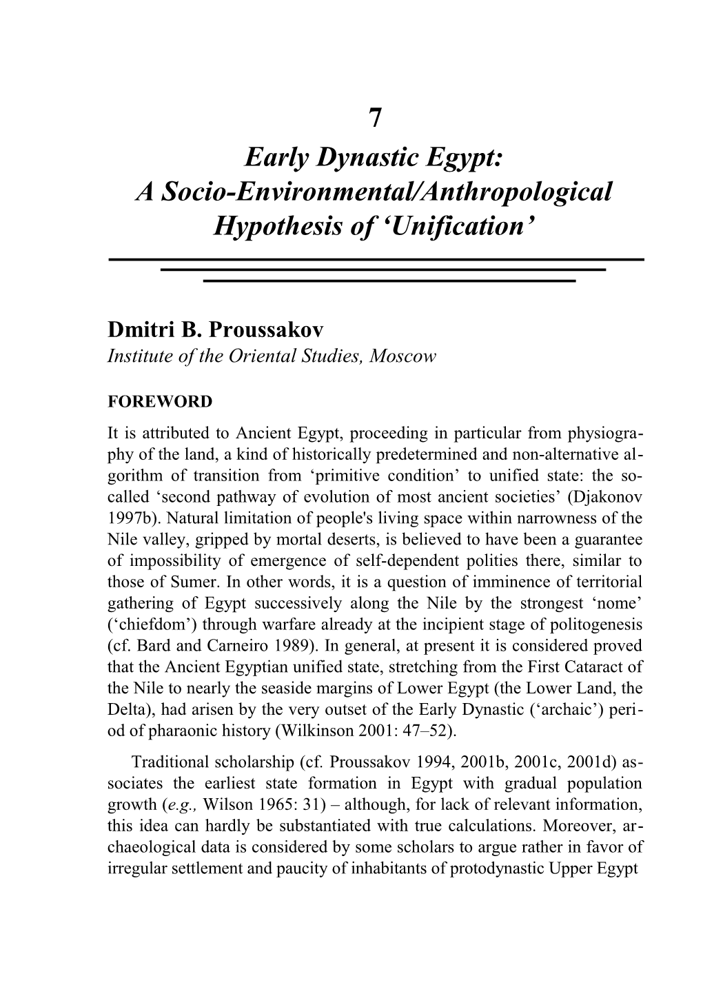 Proussakov / Early Dynastic Egypt 1