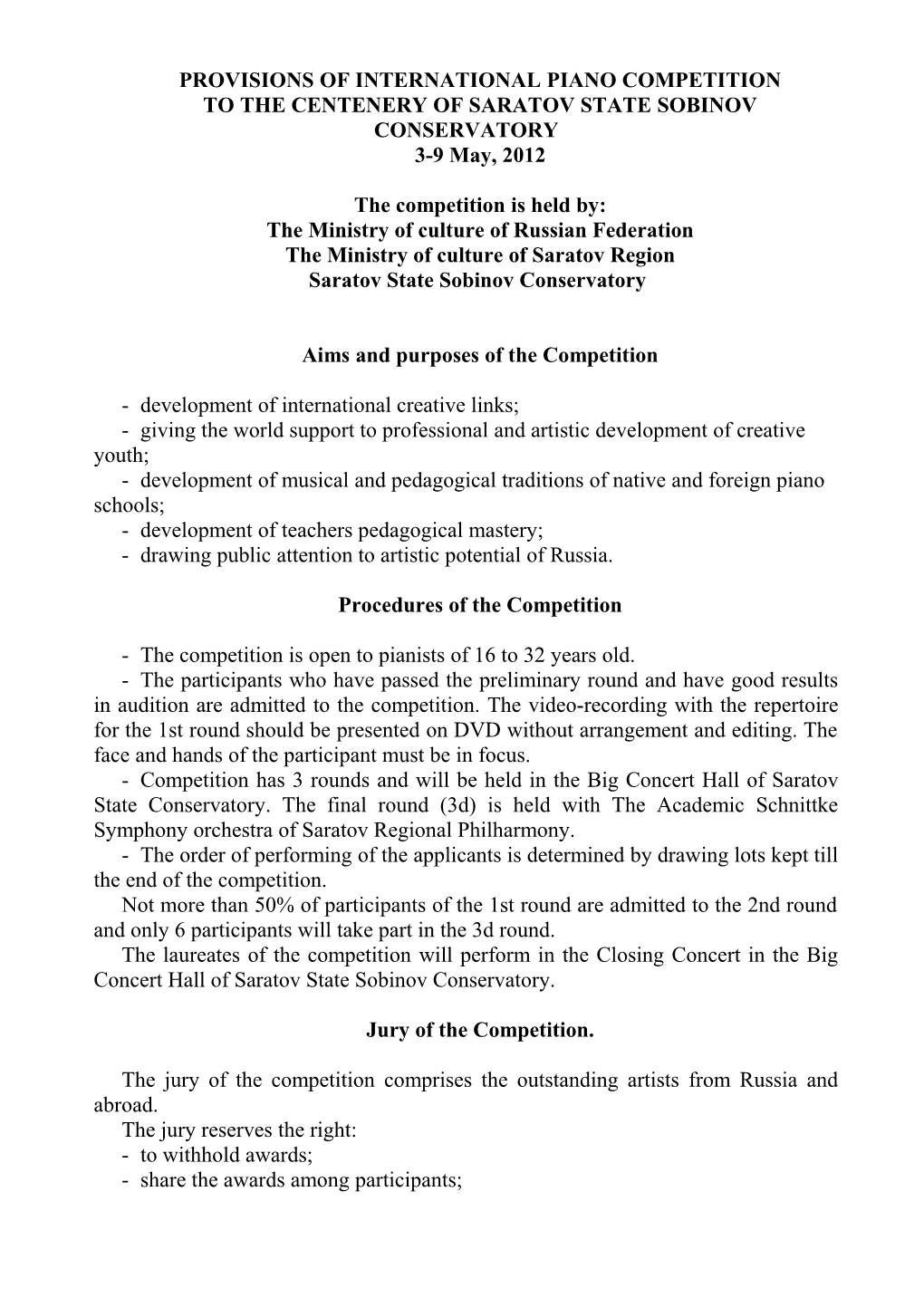 Provisions of International Piano Competition