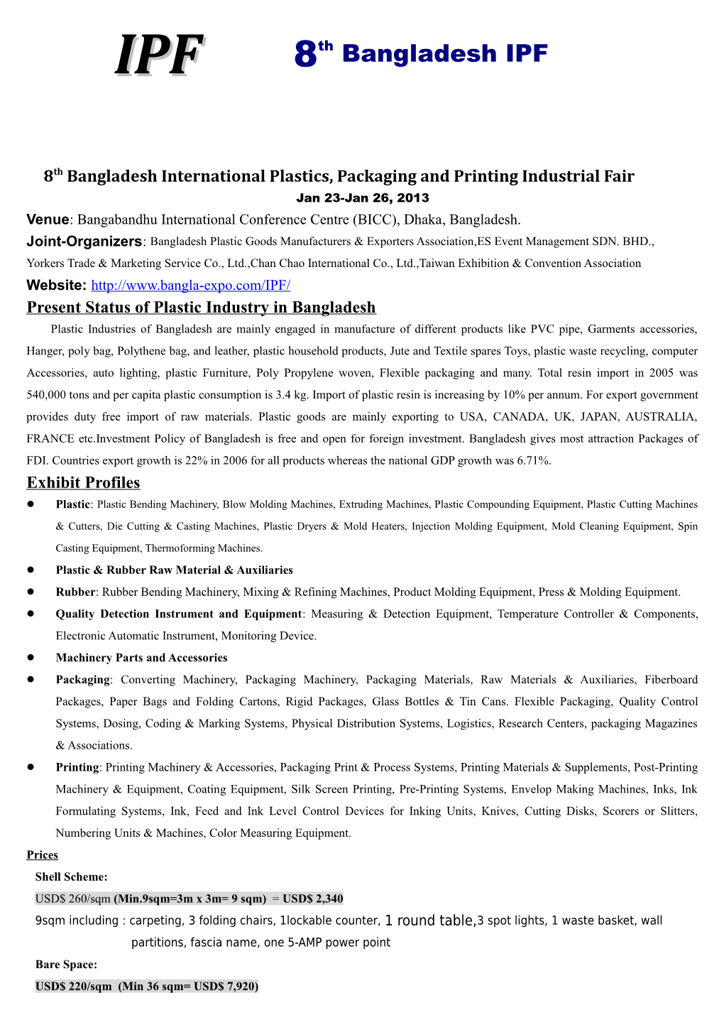 5Th Dhaka International Plastics, Packaging and Printing Industrial Fair