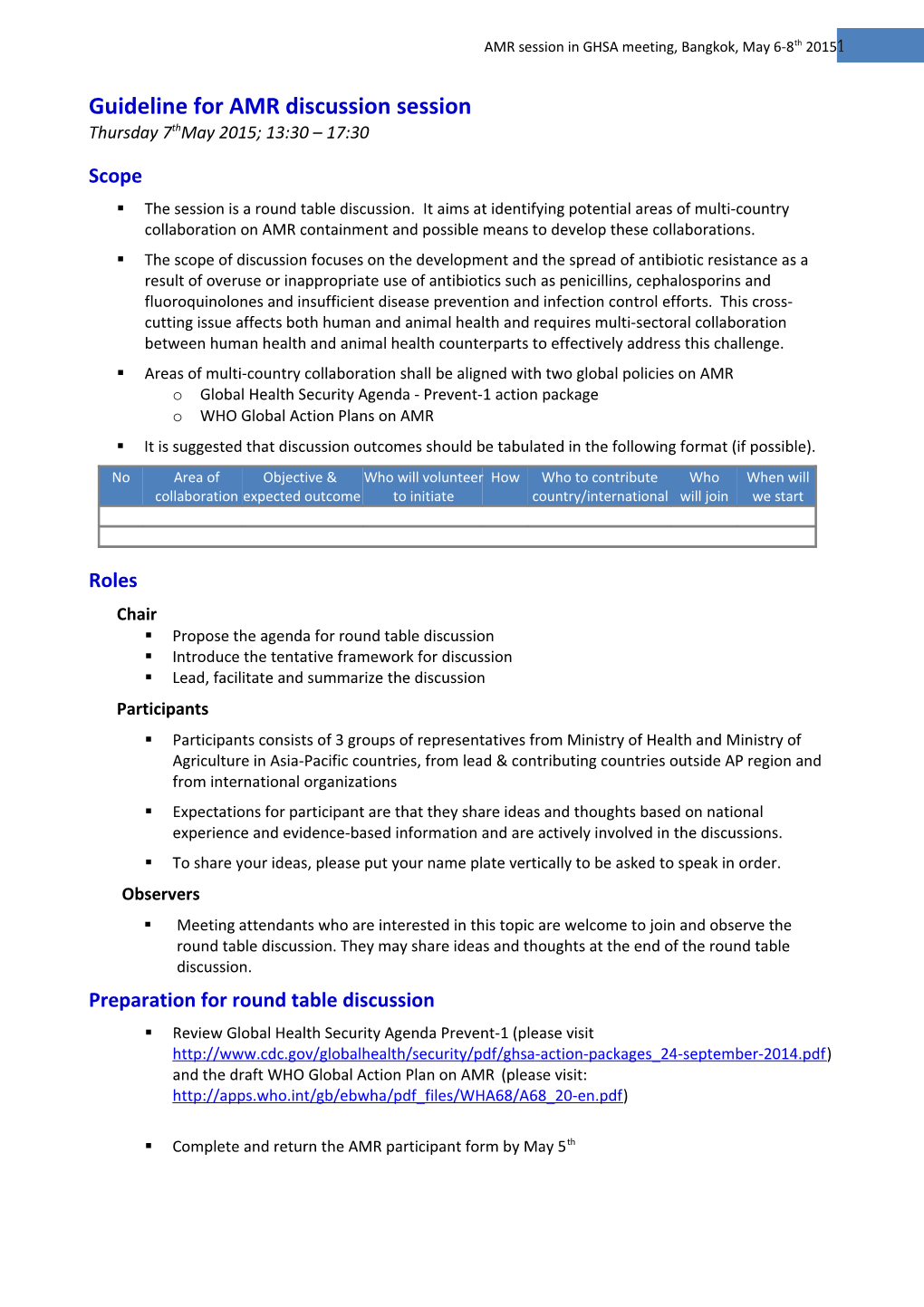 Guideline for AMR Discussion Session