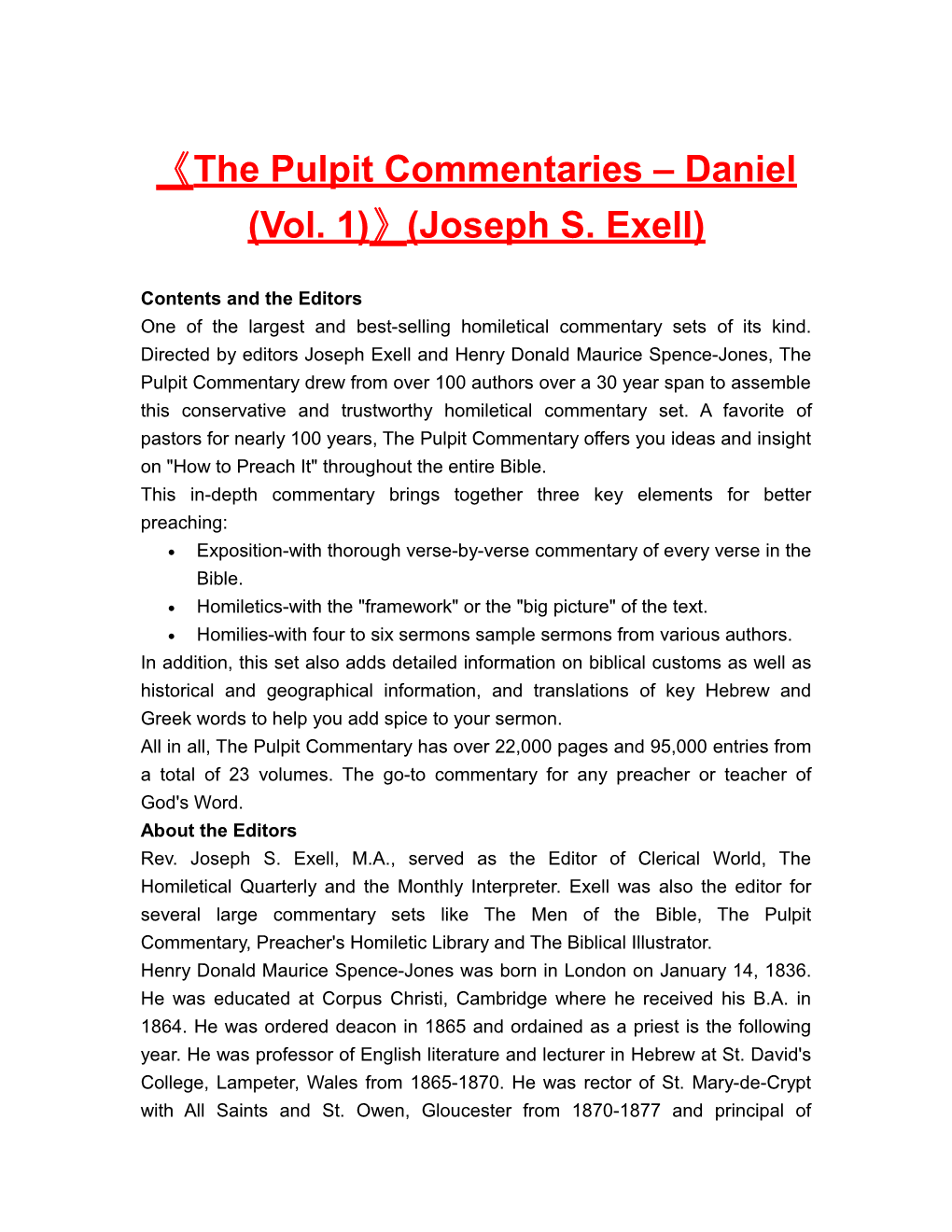 The Pulpit Commentaries Daniel (Vol. 1) (Joseph S. Exell)