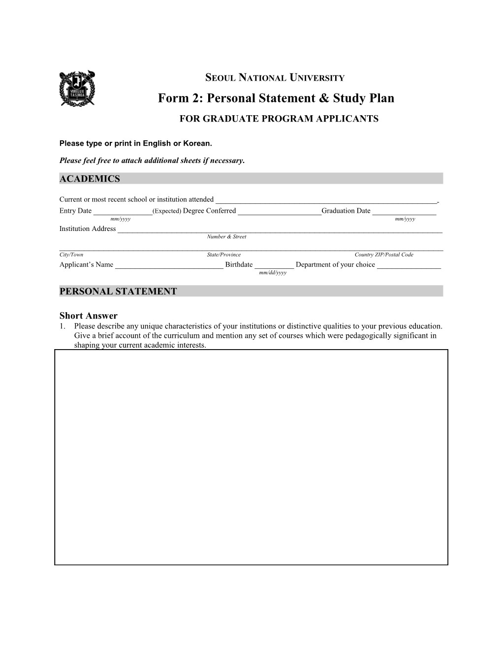 Form 2:Personal Statement & Study Plan