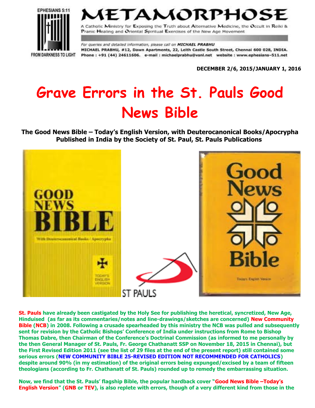 Grave Errors in the St. Pauls Good News Bible