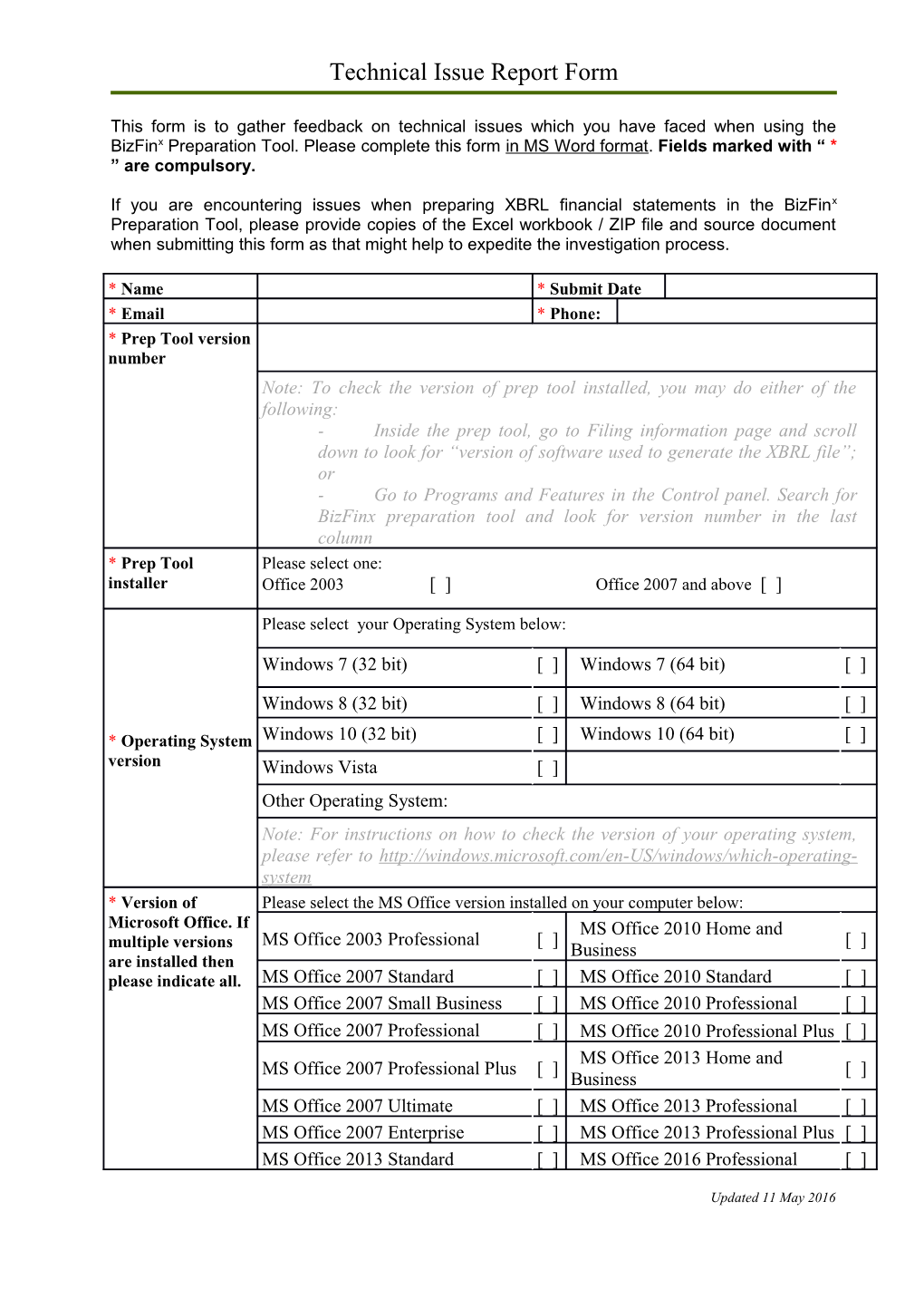 Technical Issue Report Form