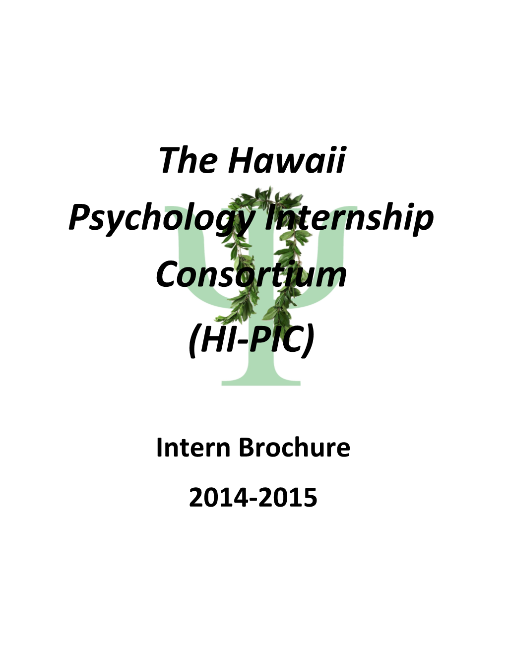 The Alaska Psychology Internship Consortium