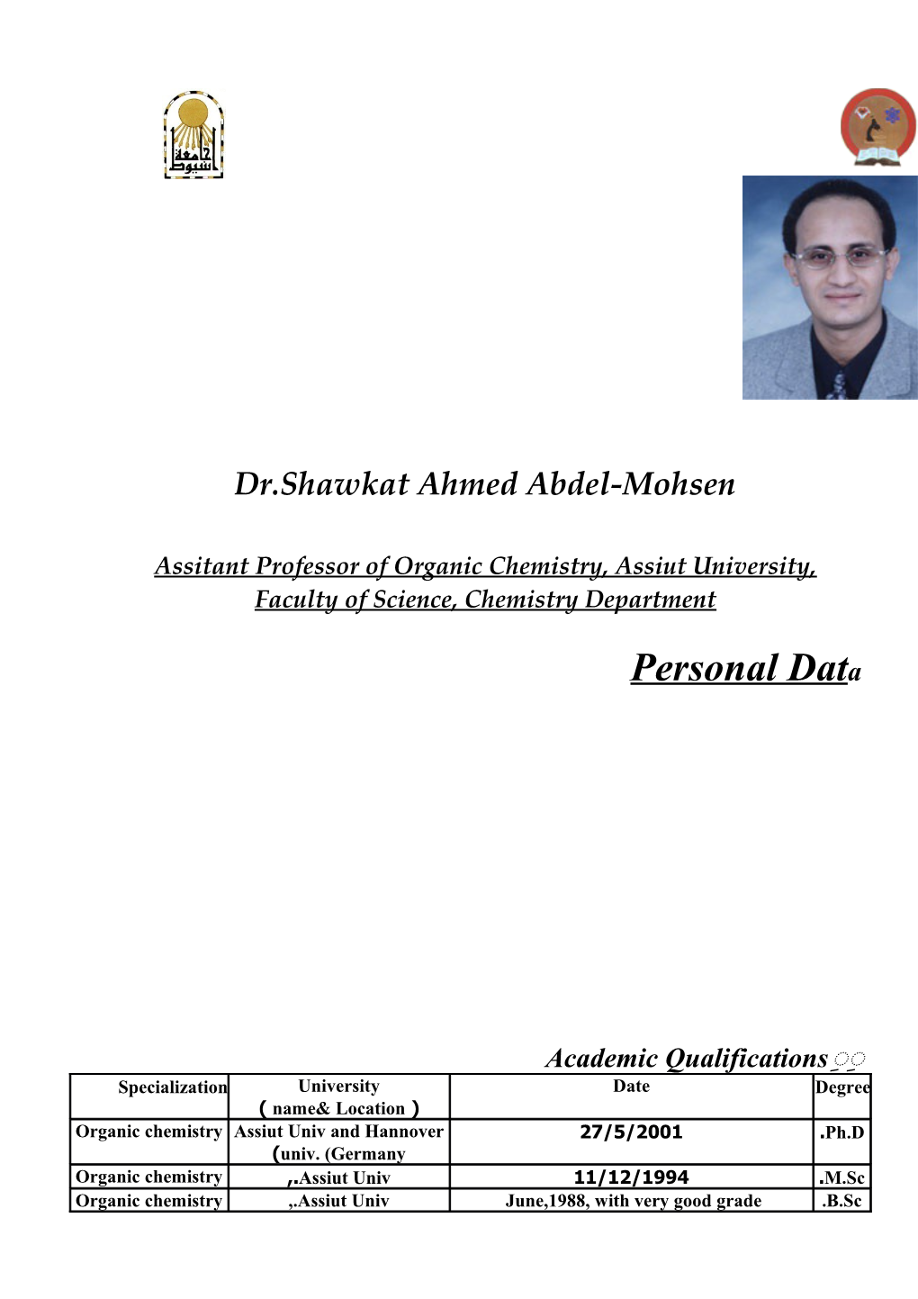 Dr.Shawkat Ahmed Abdel-Mohsen