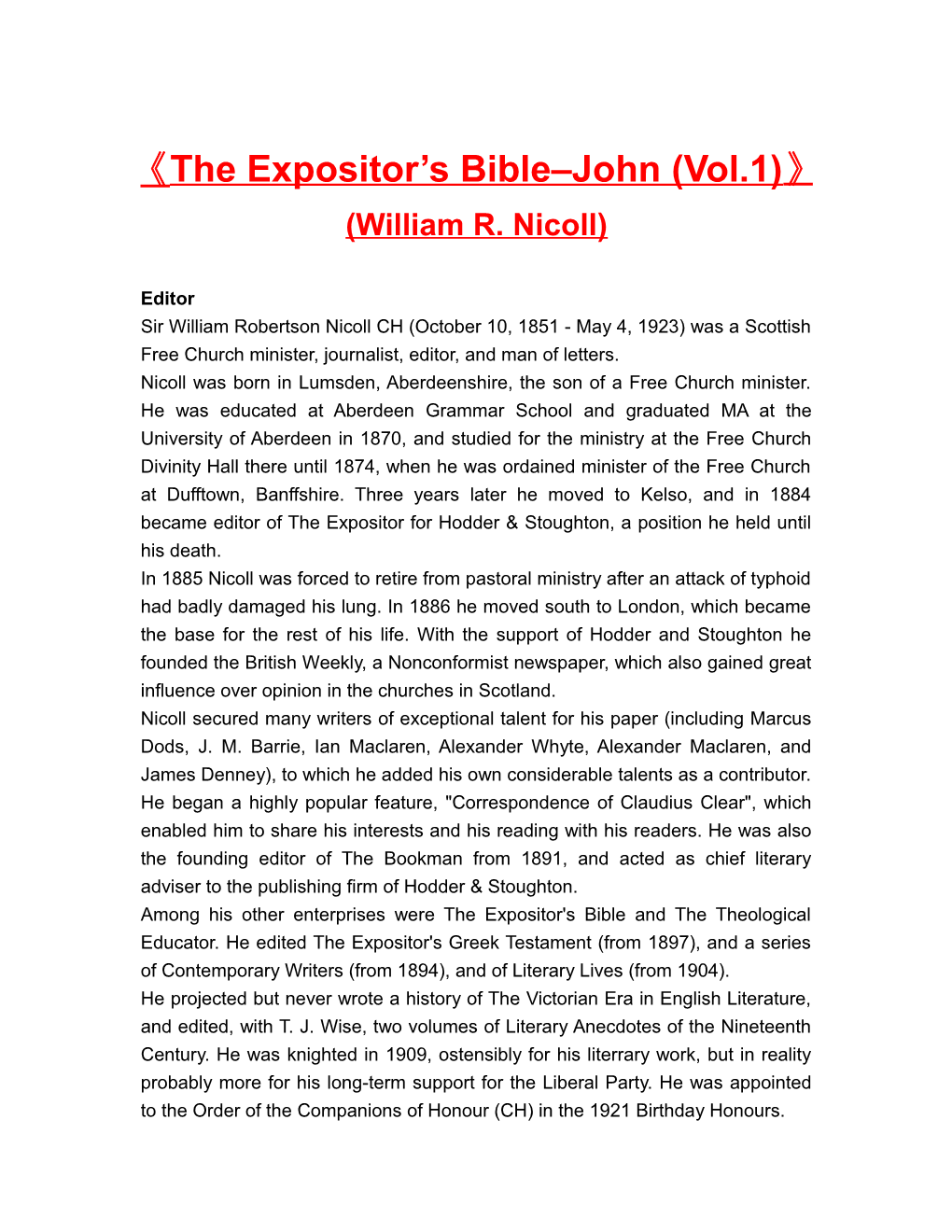 The Expositor S Bible John (Vol.1) (William R. Nicoll)