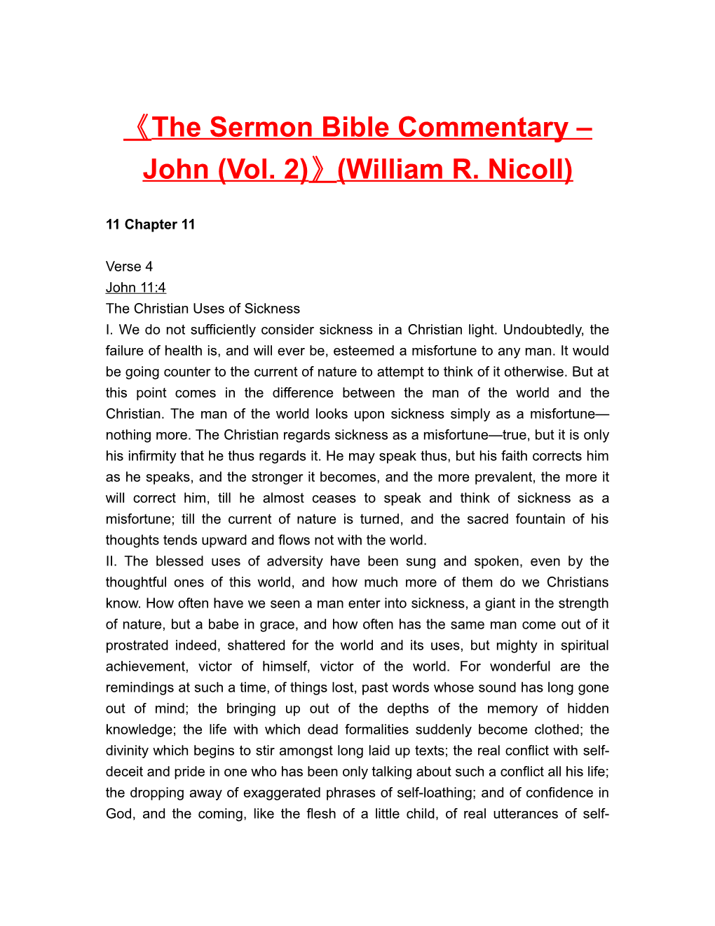 The Sermon Bible Commentary John (Vol. 2) (William R. Nicoll)