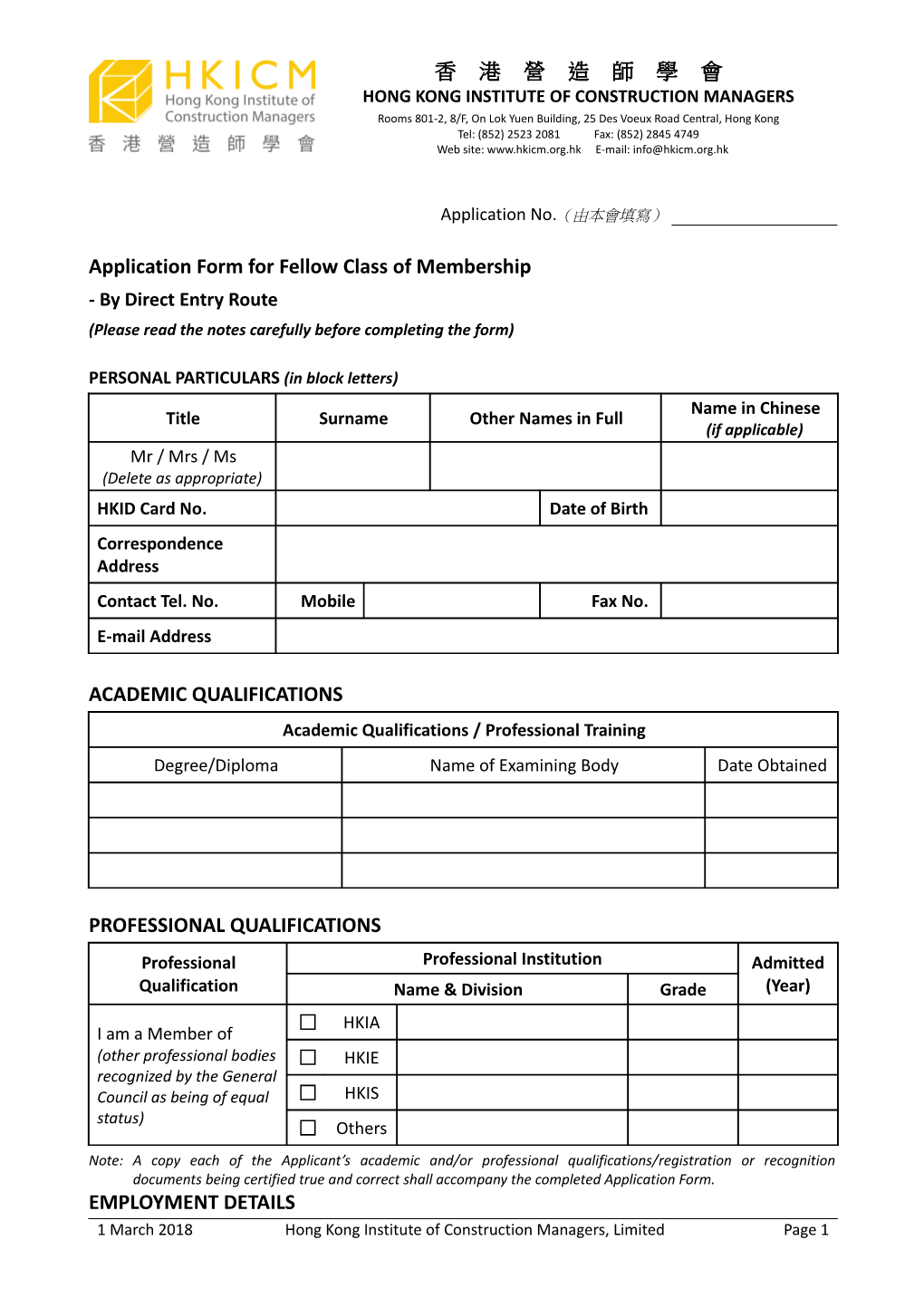 Application Form Forfellow Class of Membership