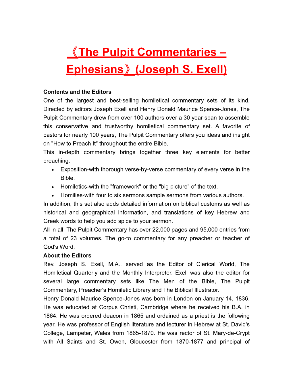 The Pulpit Commentaries Ephesians (Joseph S. Exell)