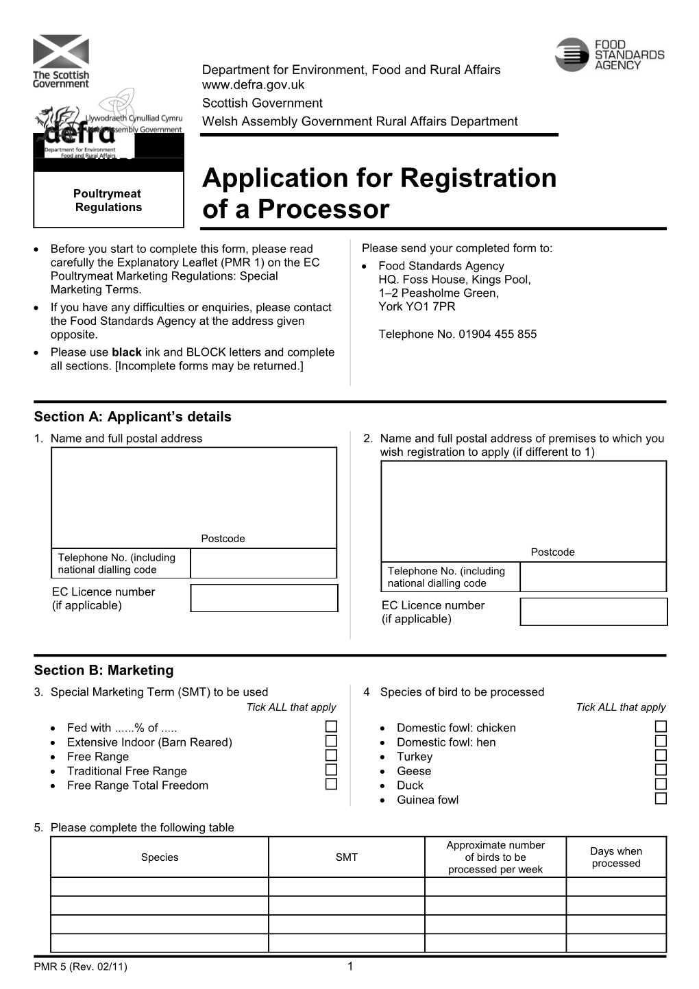 Please Send Your Completed Form To