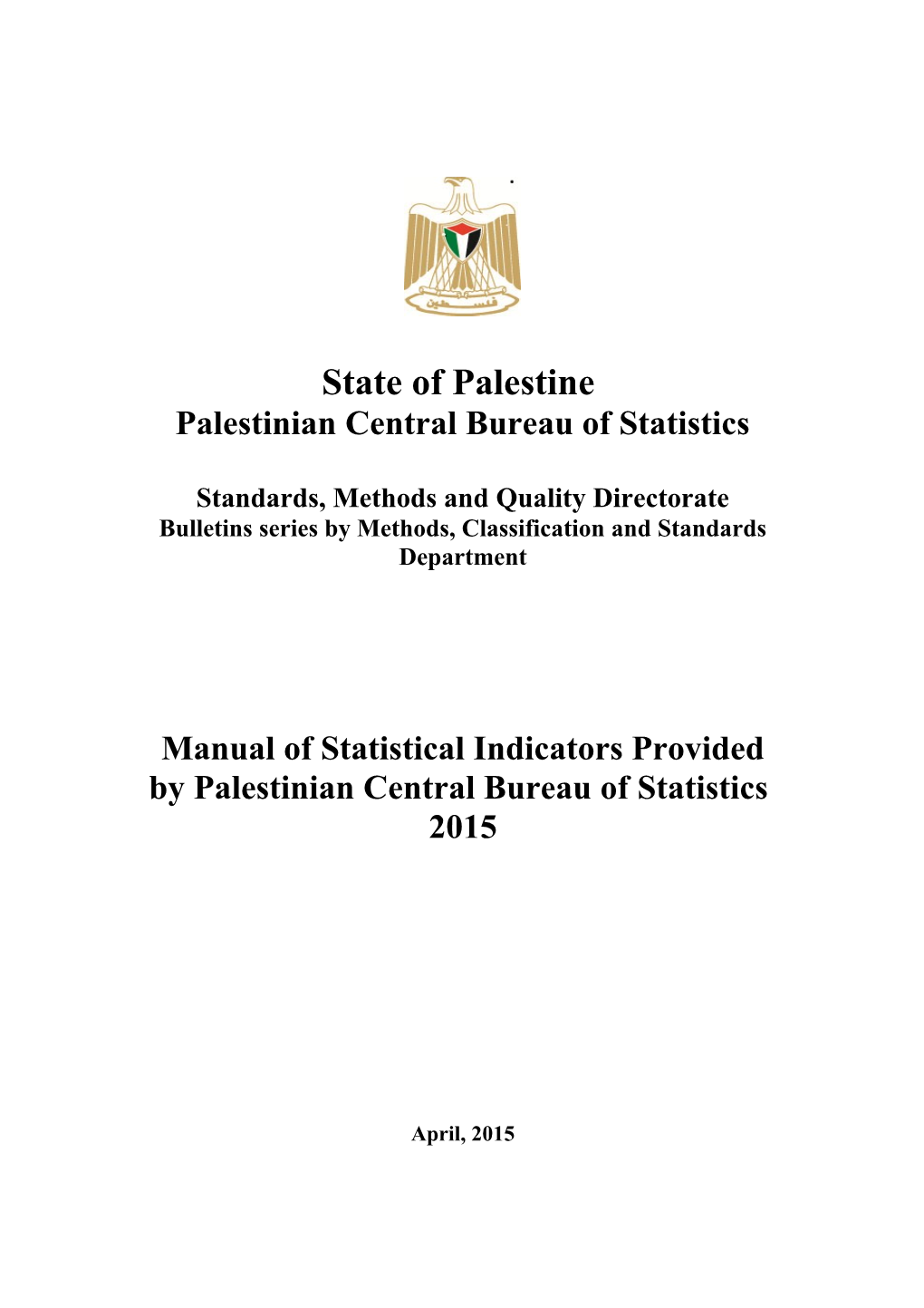 Palestinian Central Bureau of Statistics