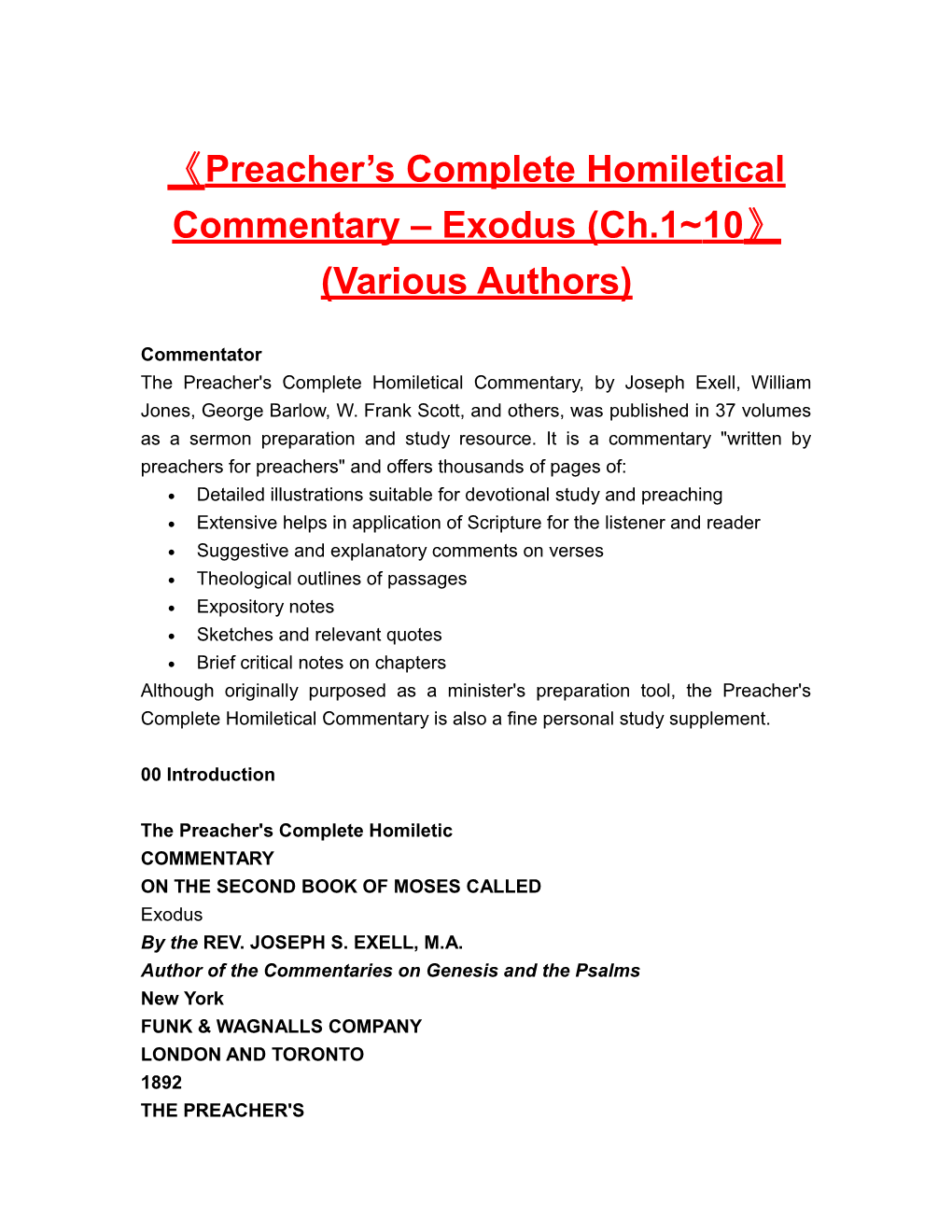 Preacher S Completehomileticalcommentary Exodus (Ch.1 10 (Various Authors)