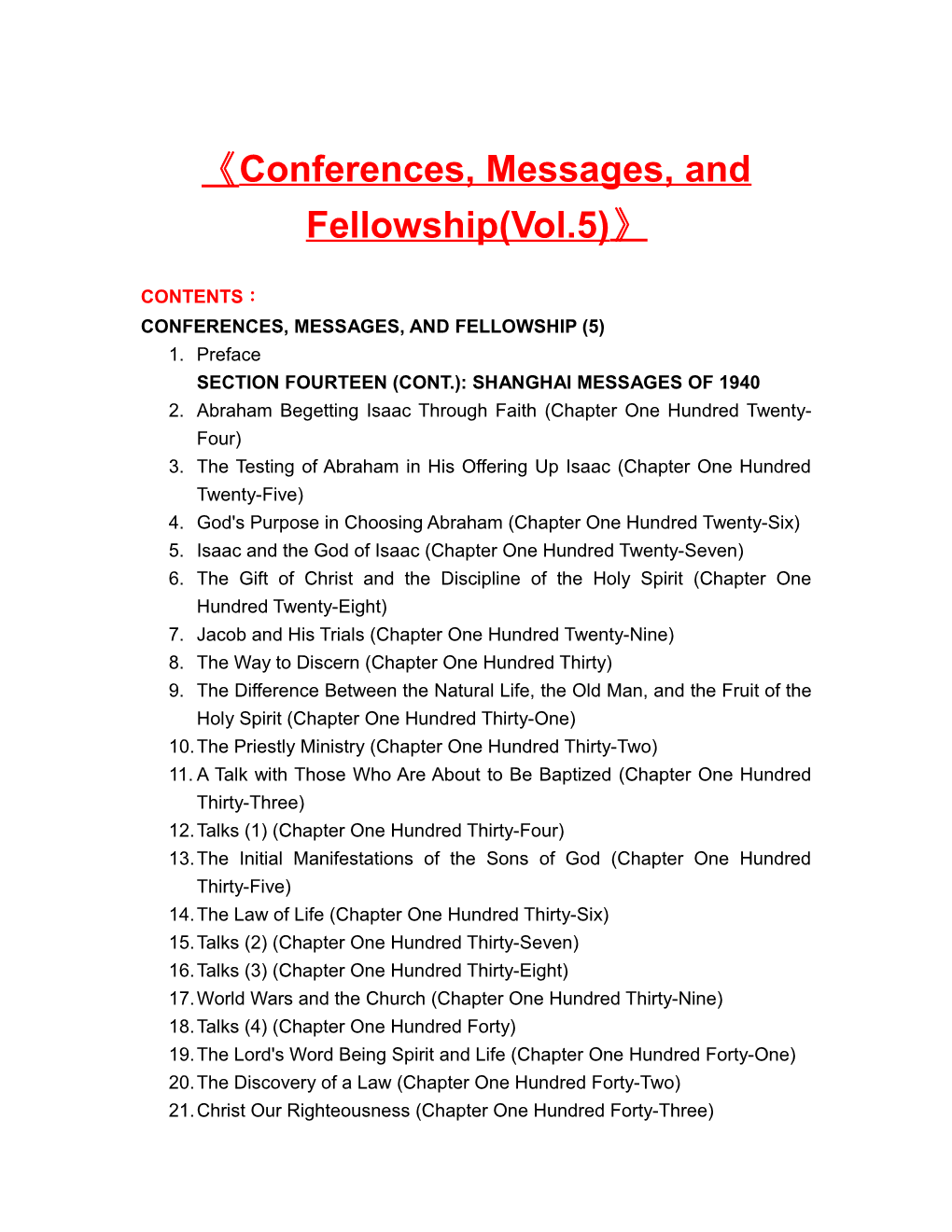 Conferences, Messages, and Fellowship(Vol.5)