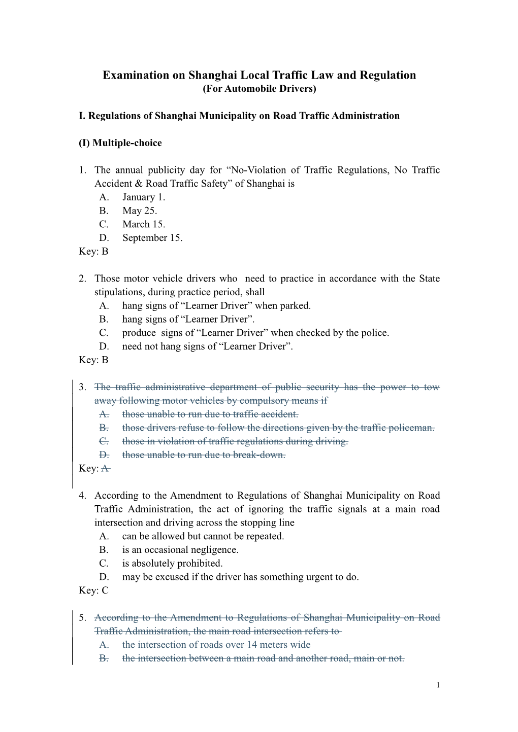 Examination on Shanghai Local Traffic Regulations