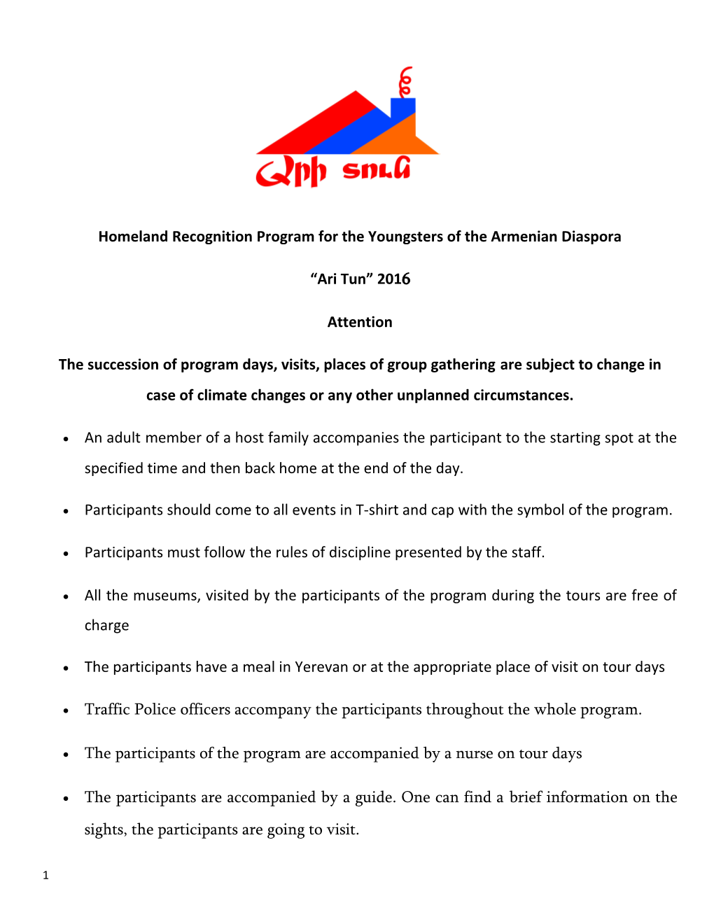 Homeland Recognition Program for the Youngsters of the Armenian Diaspora