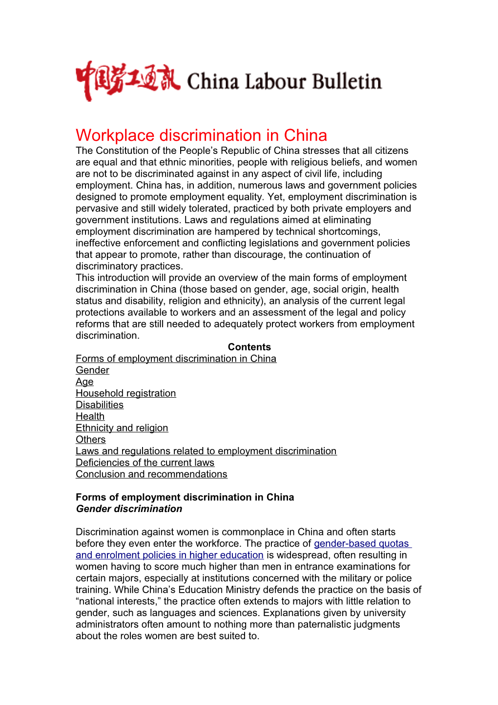 Workplace Discrimination in China