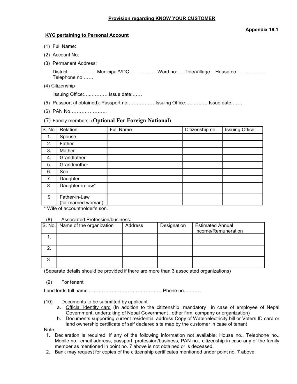 Provision Regarding KNOW YOUR CUSTOMER Appendix 19