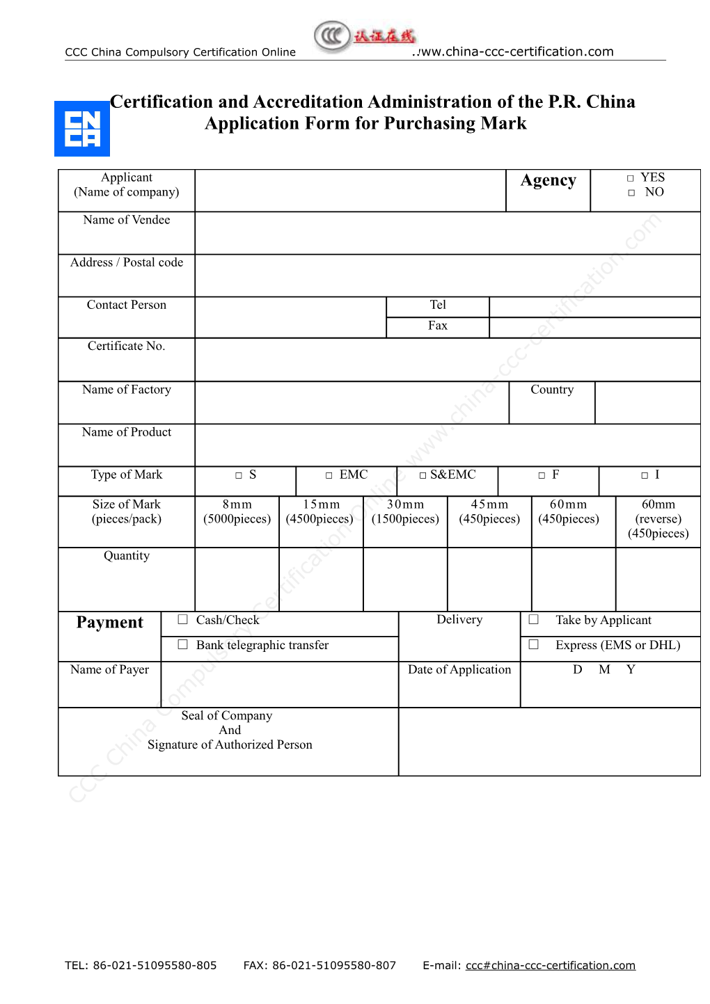 CCC Mark Application,Purchase CCC Mark Form