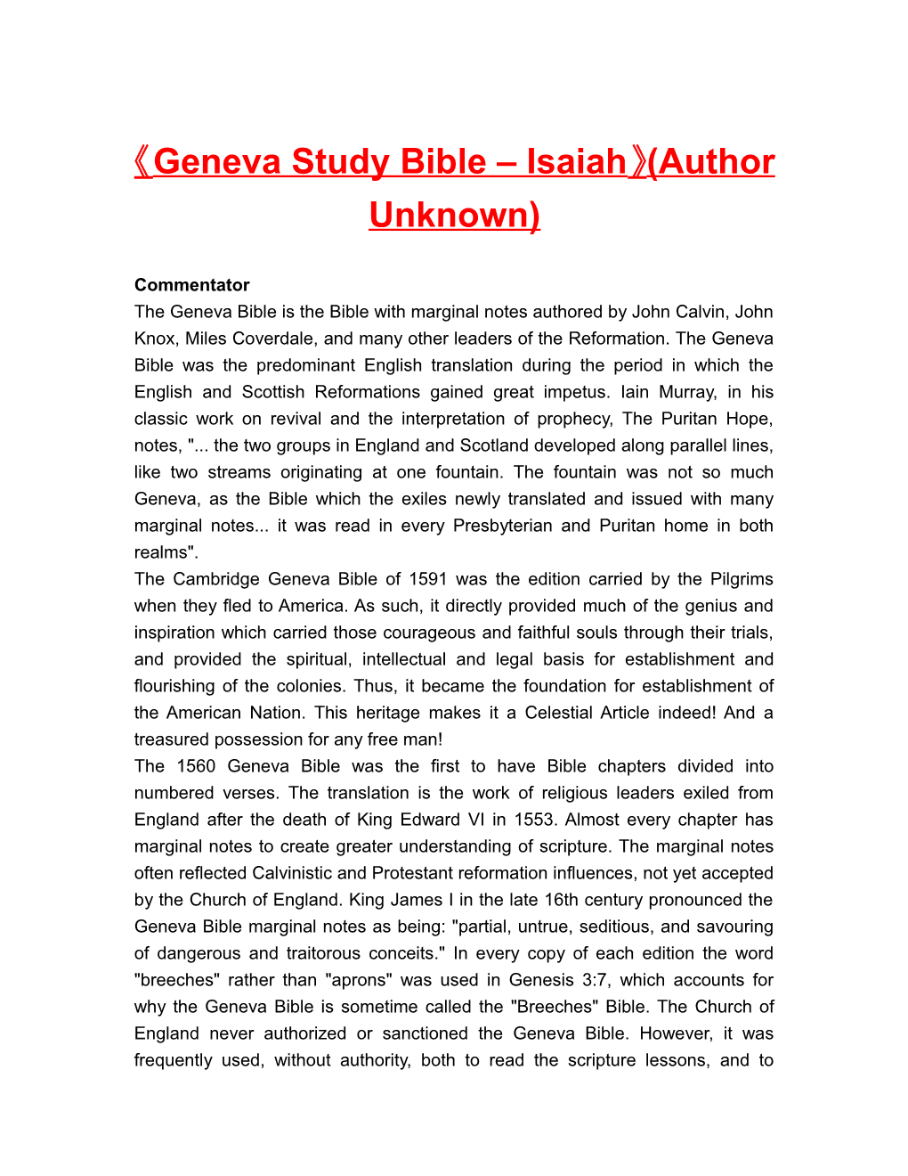 Geneva Study Bible Isaiah (Author Unknown)