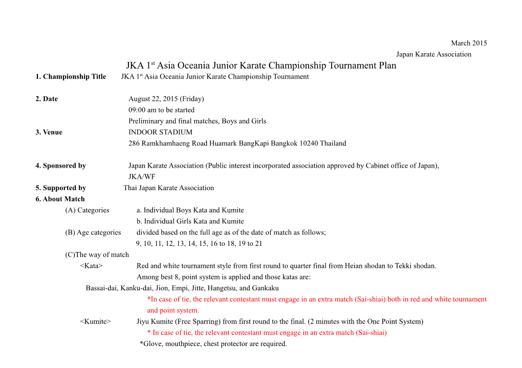 JKA 1St Asia Oceania Junior Karate Championship Tournament Plan